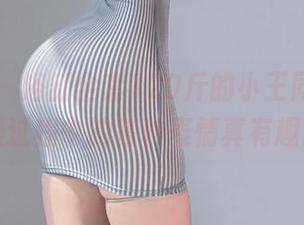 微密圈 – 浴缸全套120斤的小王同学，泡澡过程中的各种表情真有趣。