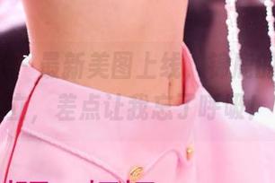 3Agirl – 最新美图上线，锦鹿的亭亭玉立，差点让我忘了呼吸！