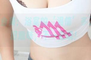 3Agirl合集：浴室的‘温情’多了点儿怀旧意味，不一定哦！