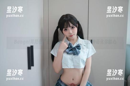 Bangni邦尼在“圣诞小鹿”里，原图分分钟萌化你的心