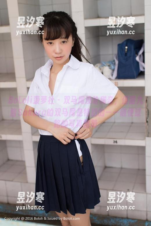 BoLoli菠萝社-猫九酱Sakura BoLoli菠萝社 - 双马尾没啥稀奇,但猫九酱Sakura的双马尾是特别的——随便过路的写真图册