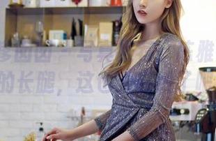 Feilin嗲囡囡 – 写真推荐：陈雅漫VICKY的长腿，这也太在线了吧！