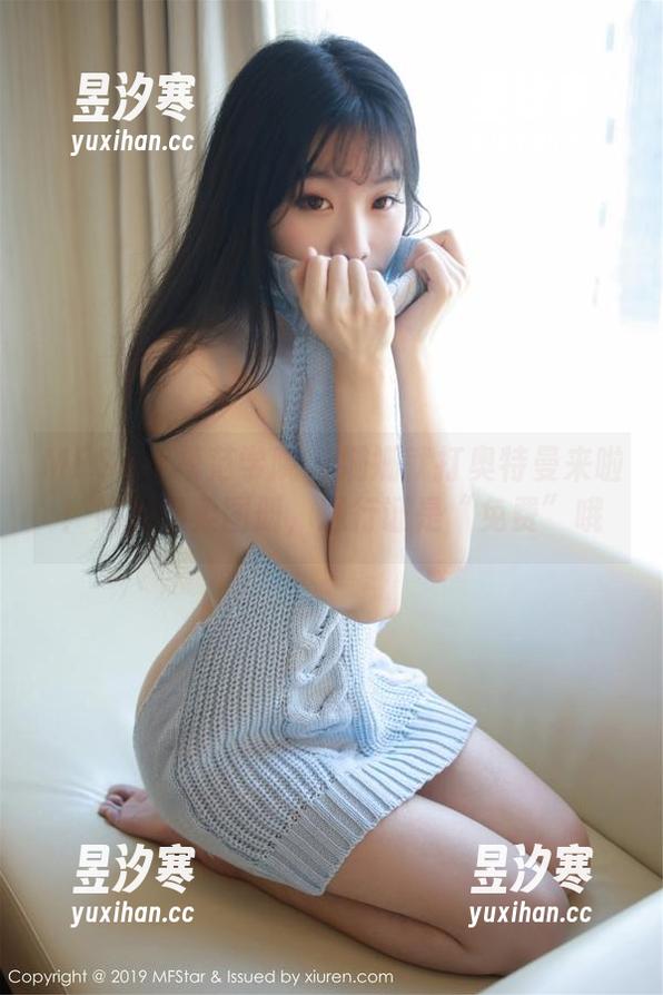 MFStar模范学院 - 姗姗就打奥特曼来啦！她的温柔图册，通行证是“免费”哦