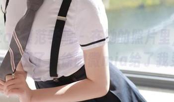 MFStar模范学院 – 在她的照片里，网袜变得有趣极了，徐微微mia给了我灵感！