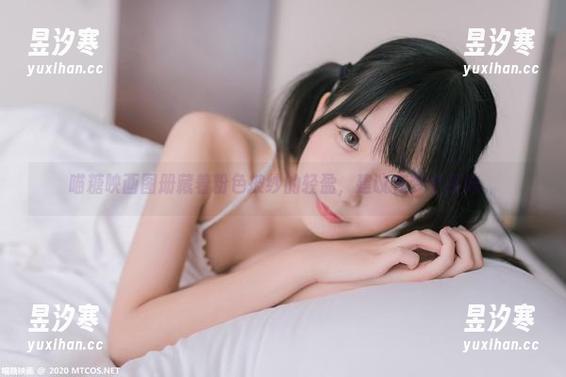 喵糖映画图册藏着粉色披纱的轻盈，建议在梦中品味。