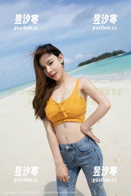 MiStar魅妍社-FoxYini孟狐狸 MiStar魅妍社 - FoxYini孟狐狸秘书全套,让我来教你如何下载。