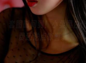 PANS – 套图时间到！小柔黑白作品，免费还送点惊喜。