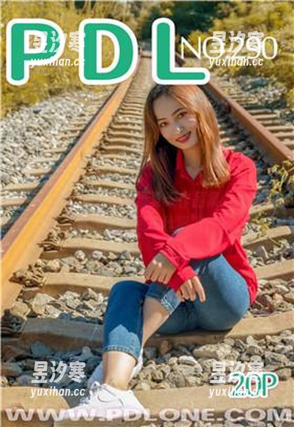 PDL潘多拉-陈雅漫 PDL潘多拉 - 陈雅漫夏天作品集,试图在激情中找到一丝清凉。