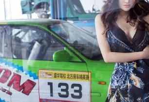 TuiGirl推女郎 – 收了！哈尼宝宝泳衣合集，还不用花钱！