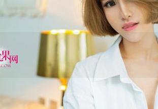 UGirls尤果网 – 谷底的长草和张美荧的免费花嫁作品，再普及点婚礼常识吧！