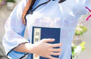 UGirls尤果网 – 曼苏拉娜无圣光合集：又来上演“肉丝之旅”了
