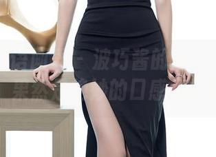XIAOYU语画界 – 波巧酱的照片配上肉丝，果然是绝妙的口感和视觉