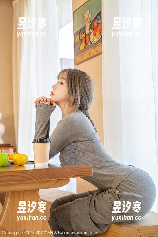 XINGYAN星颜社 - 谁说和服就得乖乖？唐思琪妥妥的破例了，无圣光下这套图让我直呼好看！