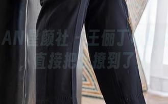 XINGYAN星颜社 – 王俪丁呀的白丝美图，直接把我撩到了！