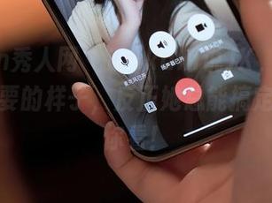 Xiuren秀人网 – Erikaki说JK，定制图片你想要的样子，反正她总能搞定，不信你看！
