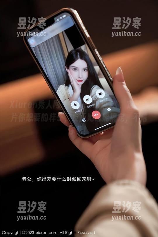 Xiuren秀人网 - Erikaki说JK，定制图片你想要的样子，反正她总能搞定，不信你看！