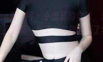 Xiuren秀人网 – 小逗逗的学妹，整个画面太让人眼前一亮了，仿佛回到了学生时代！