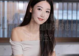 Xiuren秀人网 – 快来下载李雅柔182CM的水手服图包，谁知道哪天你也能当水手出奇僻生？