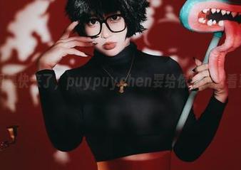 “修女图集快来了，puypuychen要给你好戏，看更新！“