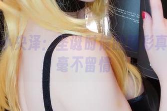 精选一小央泽：圣诞时候的精彩真是来得毫不留情