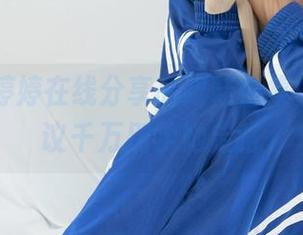 丽柜 – 婷婷在线分享高跟鞋合集，真心建议千万别学她走路