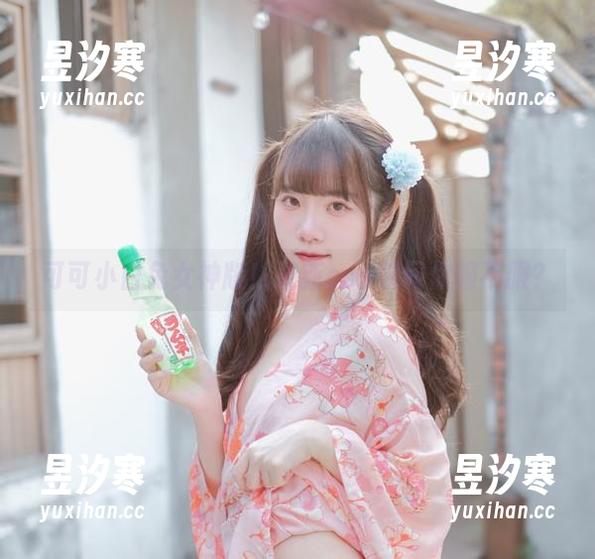 可可小白兔 可可小白兔女神版!最新cos就问你服不服?