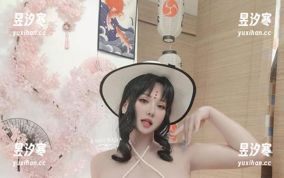 你见过这样的浴室Cos资源？夏鸽鸽不想起床那套，得宽容点！