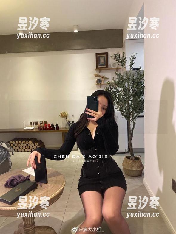 微密圈 - 视频套图合集，宸大小姐又把高清壁纸变成了我桌面的一部分！