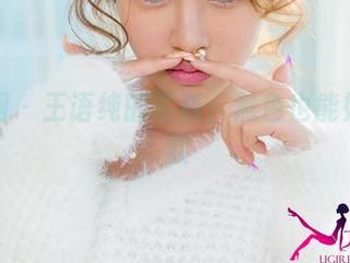 尤果网 – 王语纯的写真：黑色也能如此沉默