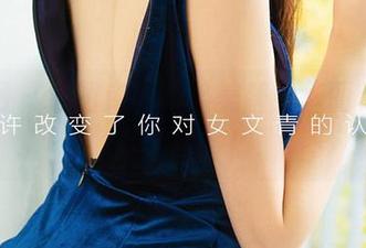 尤果网 – 进图库，领略美替的华丽足迹，高清必备！