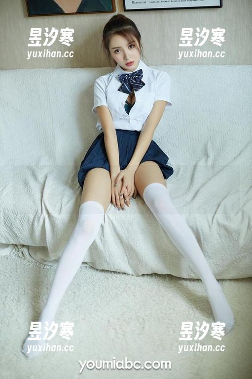 尤蜜荟 - 别闹！柚柚酱的私拍校服，你会爱上上课的理由。