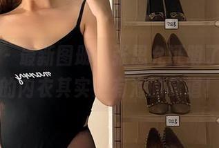微密圈 – 最新图册：张思允证明了，三亚的内衣其实更有海的味道！