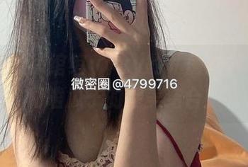微密圈 – 徐绾绾yyyy的私房运动：拉筋和嗑瓜子的完美结合！