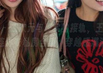 推女郎 – 二次元与现实的接轨，王李丹尼的连体衣私房合集，穿越感满满！