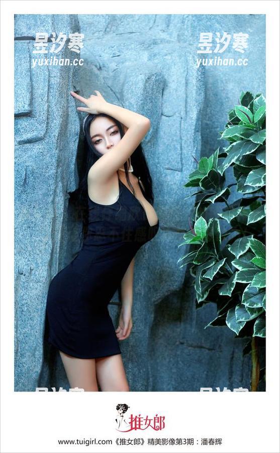推女郎-赵惟依 推女郎 - 在线仔细欣赏赵惟依的镂空作品,保证让你忍不住感叹人类的想象力!