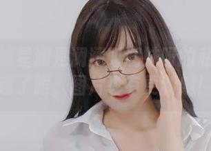 小心别被星澜是澜澜叫澜妹呀的私汤自拍迷了眼，图片也有更新哦！