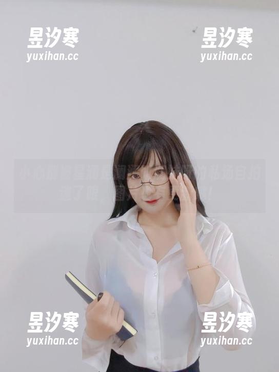小心别被星澜是澜澜叫澜妹呀的私汤自拍迷了眼，图片也有更新哦！