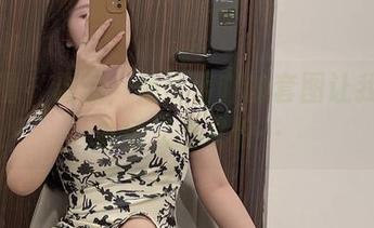 微密圈 – 糟糕，是可馨吖的套图让我对大白兔又爱又恨…