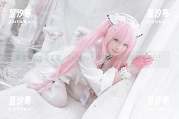 朝雾爱的最新写真，ReZero，稍微隐晦得让我好奇不已！