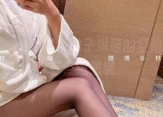 微密圈 – 更新啦！林子琳喵的空姐造型，有点意思哦