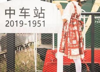 梦丝女神 – 玥玥带来的白色丝袜空间，图包中太多让人嘴角上扬的画面。