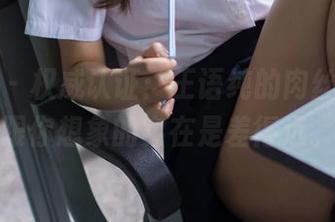 波萝社 – 权威认证：王语纯的肉丝图片，跟你想象的实在是差得远。
