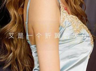 爱尤物 – 难以置信的万圣节套图：井酱baby找糖果的奇幻旅程