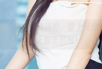 爱尤物 – 温心怡的旅拍，登上网盘，所以我每天都乐呵呵！