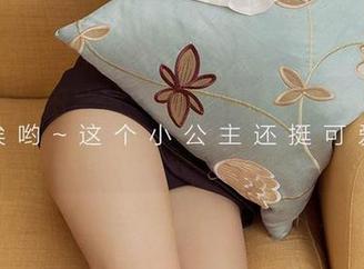 爱尤物 – 田冰冰：高清美图里的神话，看得我直想追封‘女神’！