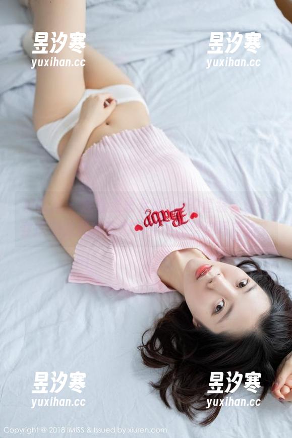 爱蜜社 - 观看张思允Nice的套装，谁说穿搭不能是种艺术？要不我给你写首诗？