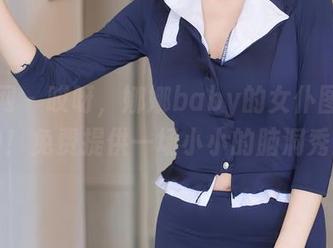 秀人网 – 哎呀，娜娜baby的女仆图集来啦！免费提供一场小小的脑洞秀！