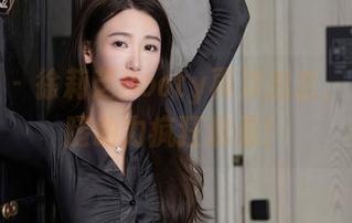 秀人网 – 徐莉芝Booty再次出击，短裙美腿助力疯狂观看！