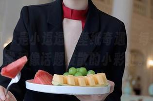 秀人网 – 是小逗逗的壁纸奇遇，每一张日常都像话题发散的小彩虹。