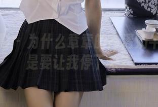 绮梦摄影 – 为什么章章的高清奶牛作品总是要让我停下来？